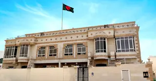 আমিরাতে বাংলাদেশিদের জন্য ভিসা নিষেধাজ্ঞার বিষয়টি ভুয়া: বাংলাদেশ দূতাবাস